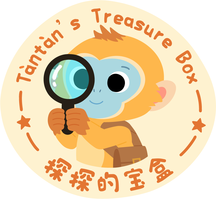 Tantan's Treasure Box 探探的宝盒